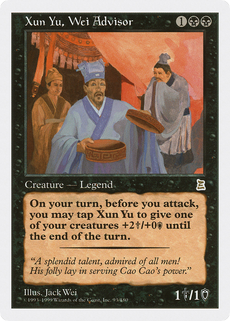 Xun Yu, Wei Advisor (PTK-093) - rare