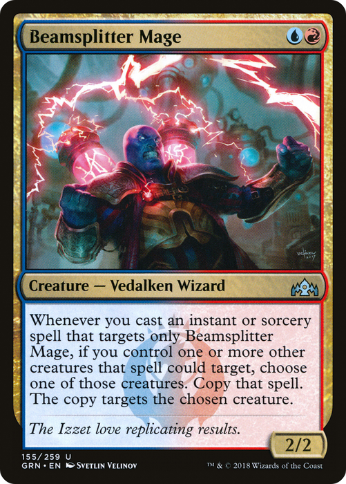 Beamsplitter Mage (GRN-155) - uncommon - Foil