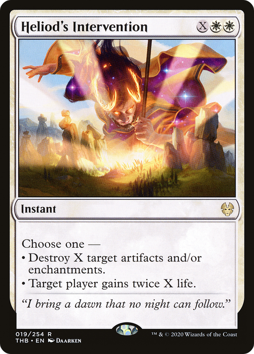 Heliod's Intervention (THB-019) - rare - Foil