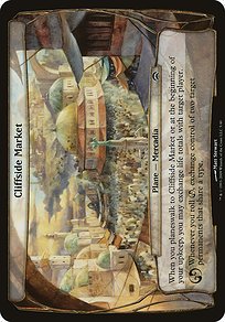 Cliffside Market (OVER-005) - common