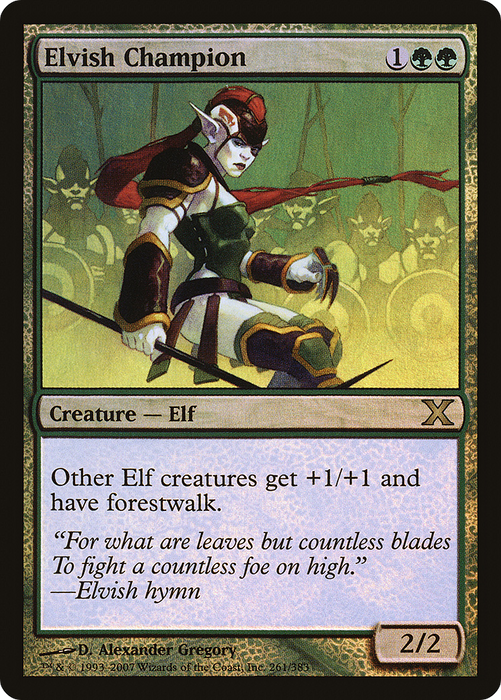 Elvish Champion (10E-261★) - rare - Foil