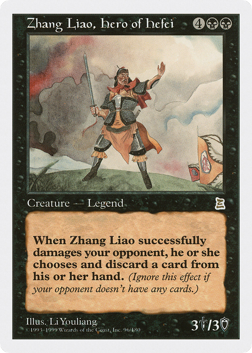Zhang Liao, Hero of Hefei (PTK-096) - rare
