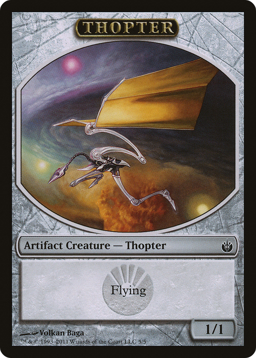 Thopter (MBS-005) - common