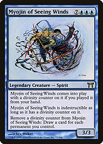 Myojin of Seeing Winds (CHK-075) - rare