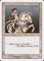 Knight Errant (S00-007) - common