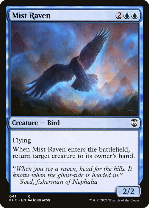 Mist Raven (KHC-041) - common