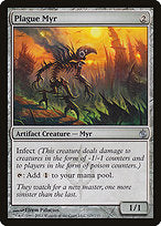 Plague Myr (MBS-125) - uncommon