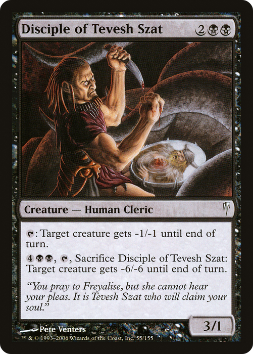 Disciple of Tevesh Szat (CSP-055) - common - Foil