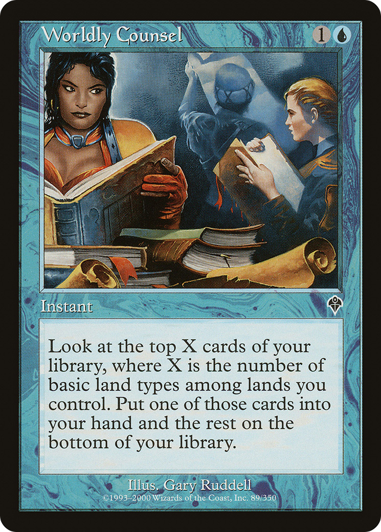 Worldly Counsel (INV-089) - common