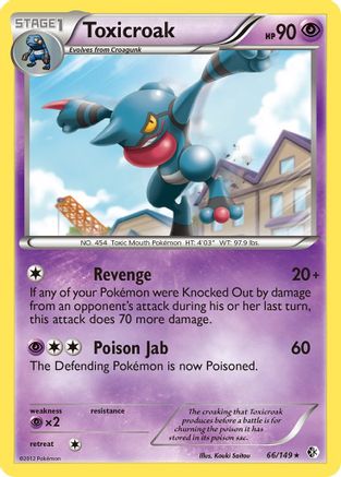 Toxicroak (066) - BC  - Rare