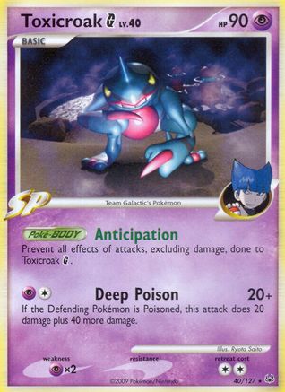 Toxicroak G (040) - P  - Rare - Reverse Holofoil
