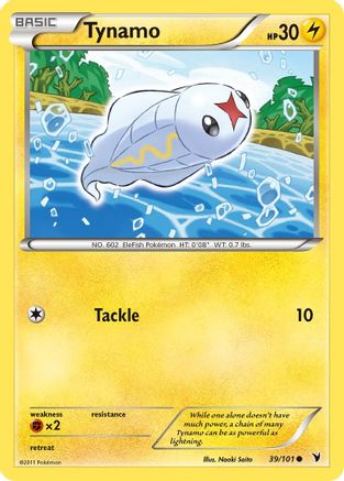 Tynamo (39) (039) - NV  - Common - Reverse Holofoil