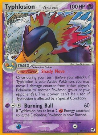Typhlosion (Delta Species) (012/101) - DF  - Holo Rare - Holofoil