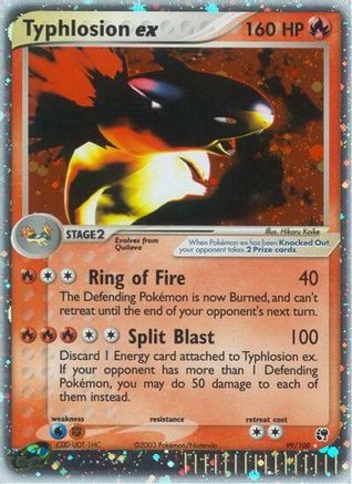 Typhlosion ex (099) - S  - Ultra Rare - Holofoil