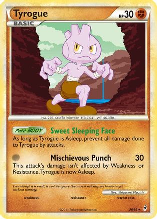 Tyrogue (036) - COL  - Rare - Reverse Holofoil