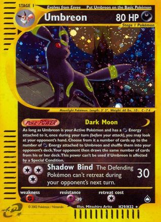 Umbreon (H29) (H29) - A  - Holo Rare - Holofoil