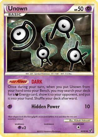 Unown (040) - U  - Uncommon