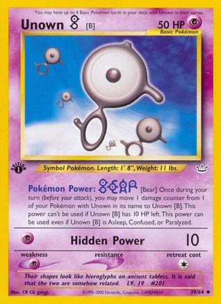 Unown [B] (039/64) - NR  - Uncommon - 1st Edition