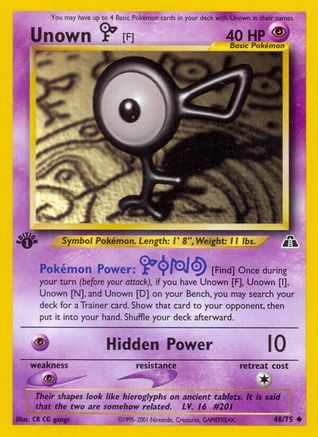 Unown [F] (048/75) - ND  - Uncommon - 1st Edition