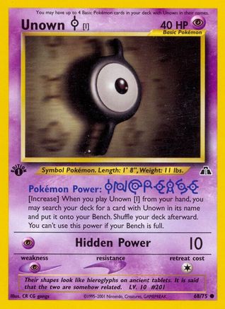 Unown [I] (068/75) - ND  - Common - 1st Edition