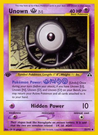 Unown [U] (051/75) - ND  - Uncommon - 1st Edition