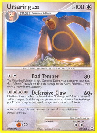 Ursaring (038) - MT  - Rare