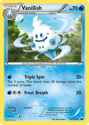 Vanillish (034) - DE  - Uncommon - Reverse Holofoil