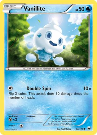 Vanillite (033) - DE  - Common