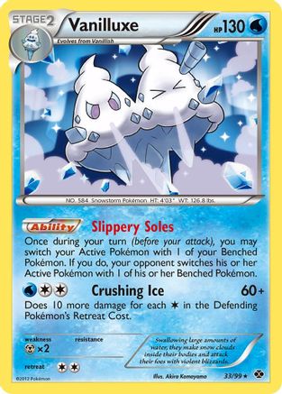 Vanilluxe (033) - ND  - Holo Rare - Holofoil