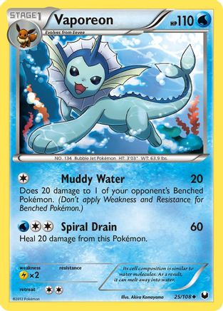 Vaporeon (025/108) - DE  - Uncommon