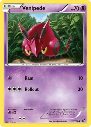Venipede (052) - BAW  - Common