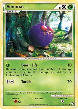 Venonat (081) - T  - Common