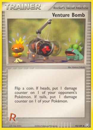 Venture Bomb (093) - TRR  - Uncommon - Reverse Holofoil
