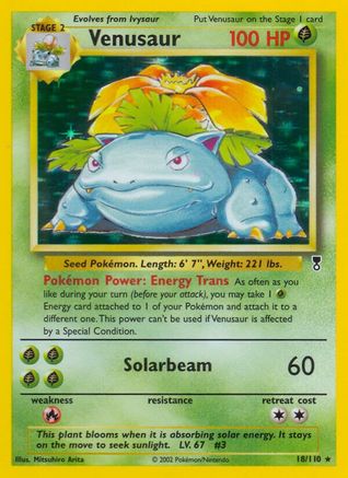 Venusaur (018) - LC  - Holo Rare - Holofoil