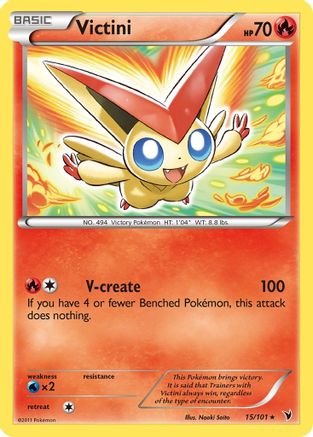Victini (15) (015) - NV  - Holo Rare - Reverse Holofoil