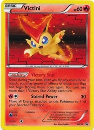 Victini (BW32) - BAWP  - Promo - Holofoil