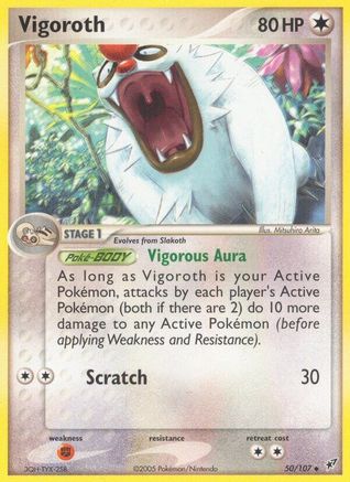Vigoroth (050) - D  - Uncommon