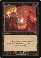 Terror (DMR-312) - common - Foil
