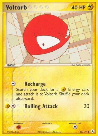 Voltorb (080) - HL  - Common