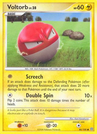 Voltorb (80) (080) - S  - Common