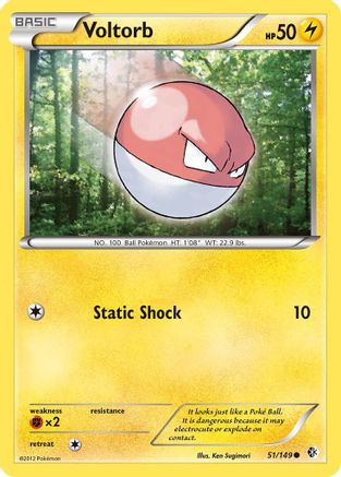 Voltorb (051) - BC  - Common