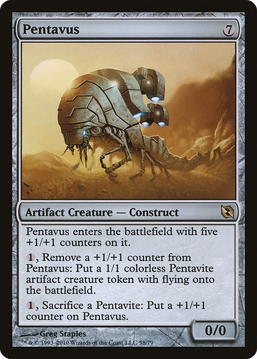 Pentavus (DDF-058) - rare