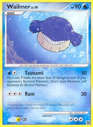 Wailmer (058) - GE  - Uncommon
