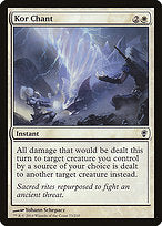 Kor Chant (CNS-073) - common