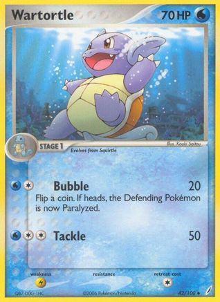 Wartortle (042/100) - CG  - Uncommon - Reverse Holofoil