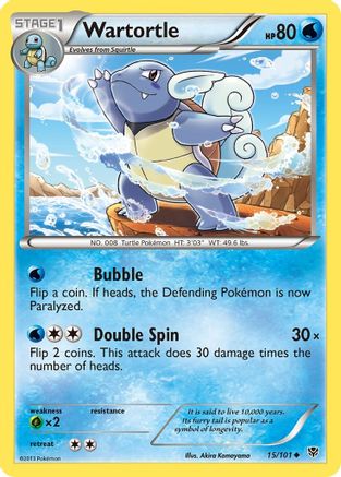 Wartortle (015/101) - PB  - Uncommon