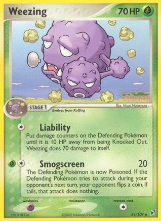 Weezing (051) - D  - Uncommon - Reverse Holofoil
