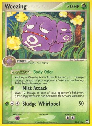 Weezing (033) - DS  - Rare