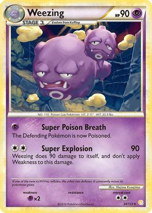 Weezing (034) - HS  - Rare