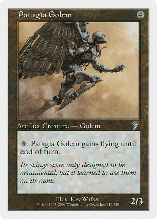 Patagia Golem (7ED-310) - uncommon